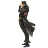 Bandai BP29611 BANPRESTO JOJO'S BIZARRE ADVENTURE: STARDUST CRUSADERS MOMETRIA - JOTARO KUJO
